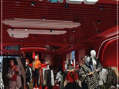 -% Arabica阿拉比卡咖啡(前滩太古里店)