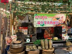 -尚竹阁冬瓜盅·18年地标美食(平洲店)