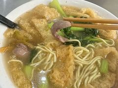 -易记皮肚面(明瓦廊店)