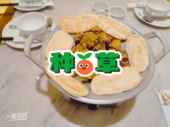-小菜园新徽菜(上海浦东复地活力城店)