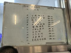 -金陵图书馆