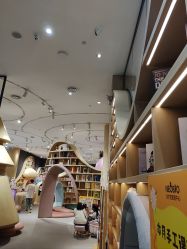 -奈尔宝·儿童乐园·亲子餐厅(星河湾店)