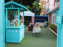 -佟小曼手工茶饼坊(鼓浪屿1店)
