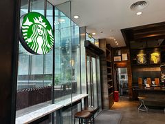 -星巴克(深圳前海企业公馆店)