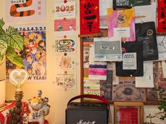 -E SPECIAL COFFEE 别样