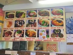 -食惠里小笼包面馆(越秀店)
