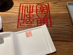 -新兴园饺子馆(望京店)
