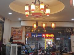 -烧哥美蛙肥肠鱼火锅·十五年社区店