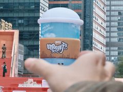 -合景·悠方(成都店)
