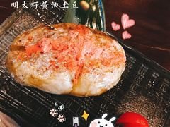-円满日式居酒屋(蓉花路美食街店)