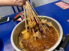 -马路边边 传媒大学店