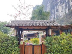 -大新明仕山庄