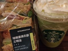 -星巴克臻选(南京金茂览秀城店)