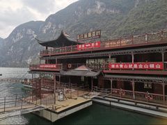 -乌江画廊(彭水苗族土家族自治县)