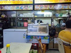 -许佳后安粉汤店