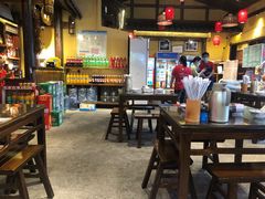 大堂-富正毅三下锅·湘西韵味(天门山索道店)