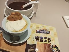 -蔡澜点心·粤菜(万菱汇店)