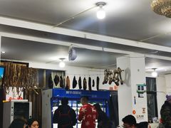 大堂-生态牦牛王