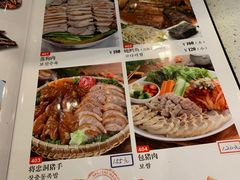 -名家韩国料理·烤肉(瑶海店)