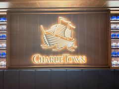-CHARLIETOWN红茶公司(南京万象天地店)