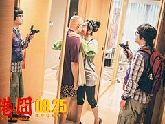 -飞扬影城(正佳IMAX店)
