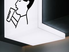 -喜茶(佛山顺德容桂天佑城店)