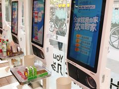 -全家便利店(梅园路店)