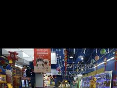 -大玩家超乐场(万达广场苏州吴中店)