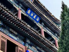-保定直隶总督署博物馆