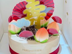 -好利来(上海长宁龙之梦店)