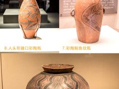 -甘肃省博物馆