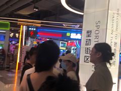 -时尚天河商业广场