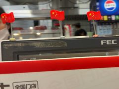 -华莱士·全鸡汉堡(莘塔大街店)