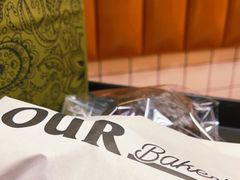 -OUR Bakery(三里屯太古里店)