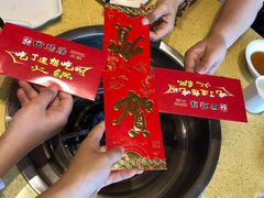 -田鸭肠·非遗火锅(彭州店)