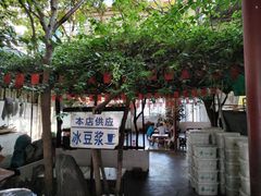 -宾川海稍鲜鱼店(第一家海稍鲜鱼店)