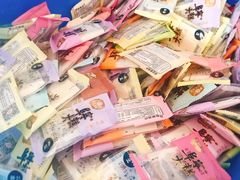 -殷记大糕(盐城阜宁江苏嘉隆国际大酒店店)