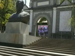 android_upload_pic-文瀛公园
