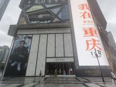 -人民解放纪念碑