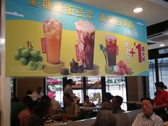 -永和大王(春日上新·阜成门店)