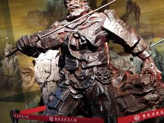 -重庆历史名人馆