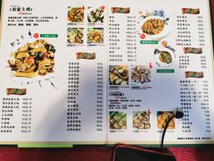 -生态苑农庄(十里画廊遇龙河店)