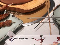 -七八冷面·延边朝鲜族美食(欢乐谷店)