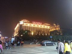 -北京王府井天伦王朝酒店