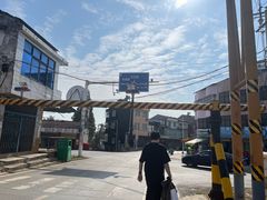 -味道工厂楚虾王(龙虾城店)