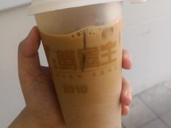 -香港鸳鸯王(西湖路店)