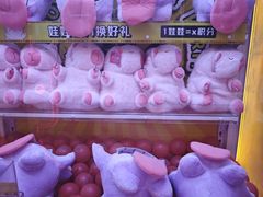 -风云再起游乐汇(北京西单西西友谊店)