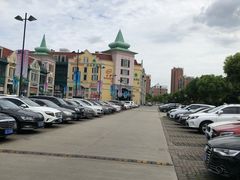 -蒙特利亲子乐园