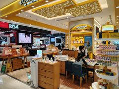 -赛格国际购物中心(小寨店)