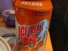 -大师兄·手工面·西北菜(南沙万达广场店)